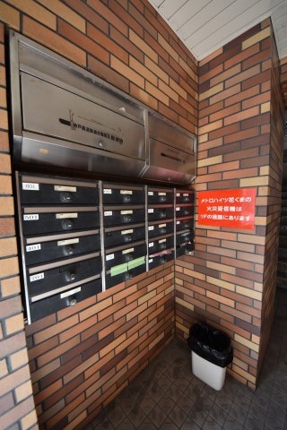 メトロハイツ花くま