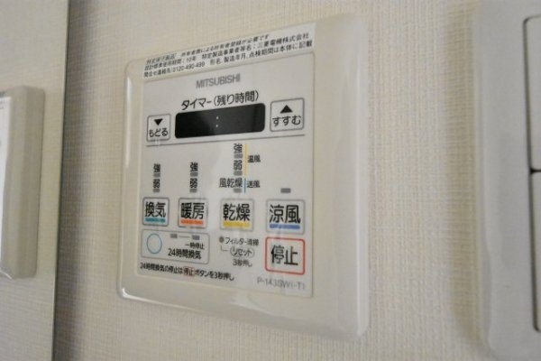 エスリード神戸三宮ノースゲート