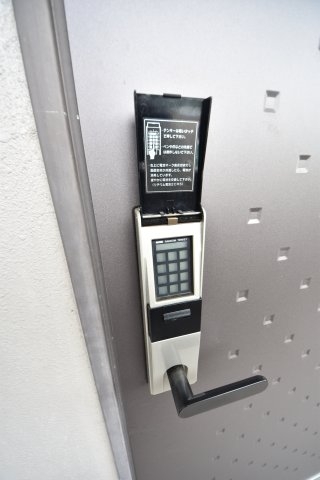 エスリード神戸三宮ノースゲート