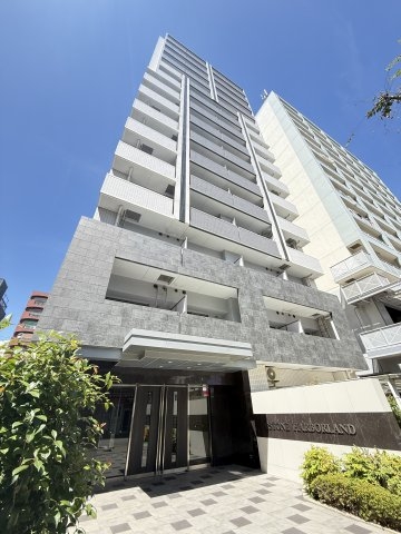 エストーネハーバーランド