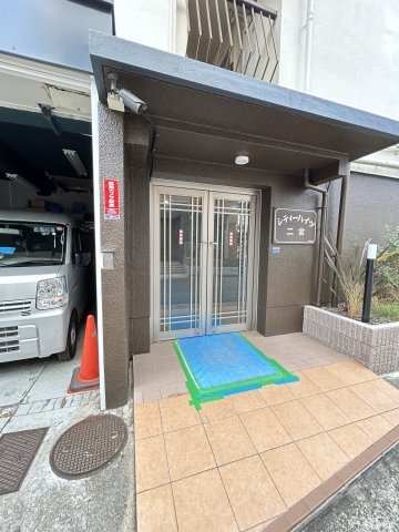 シティハイツ二宮