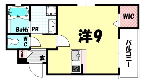 ワコーレヴィータ二宮町
