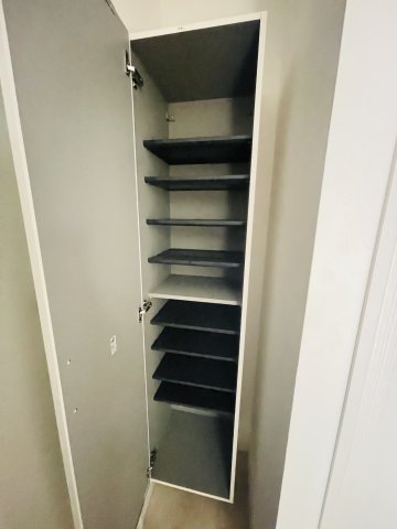 ワコーレヴィータ二宮町