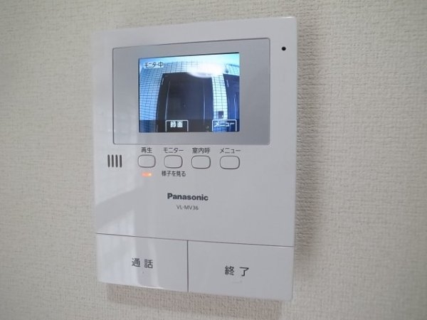 コムズコート兵庫