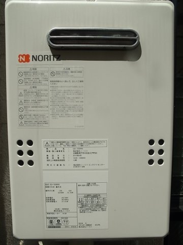 コムズコート兵庫