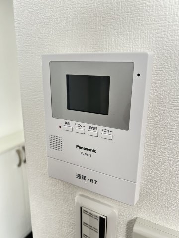 中天マンション