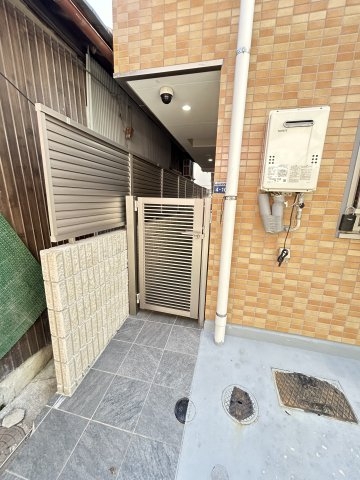 中天マンション