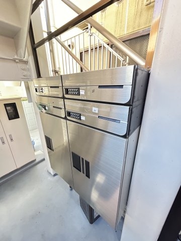 中天マンション