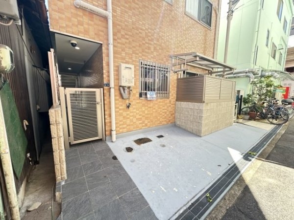 中天マンション