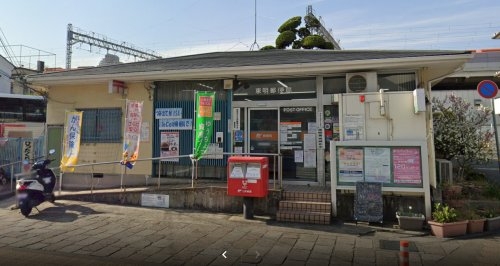 神戸市東灘区御影塚町３丁目のマンション(東明郵便局)