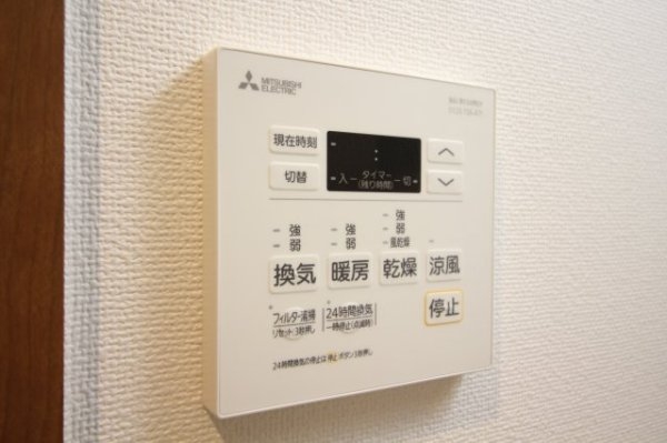 神戸市東灘区御影塚町３丁目のマンション