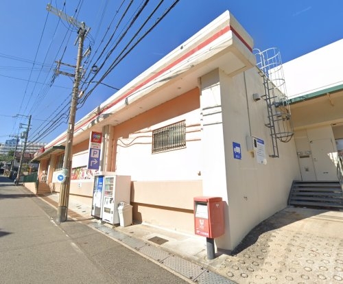 夢野ハイタウン1号棟(生活協同組合コープこうべコープ丸山)