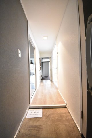 夢野ハイタウン1号棟