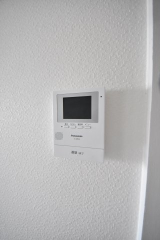 夢野ハイタウン1号棟