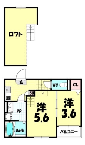 ハーモニーテラス神田町