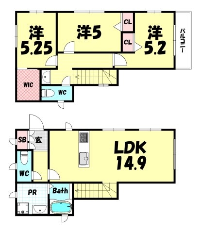矢部町戸建て