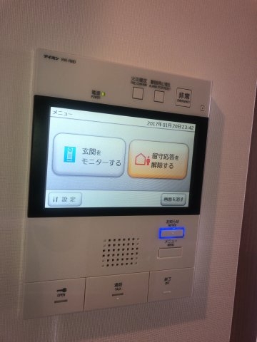 神戸市中央区下山手通９丁目のマンション