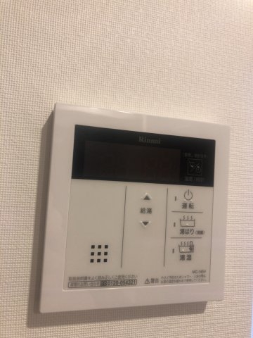 神戸市中央区下山手通９丁目のマンション