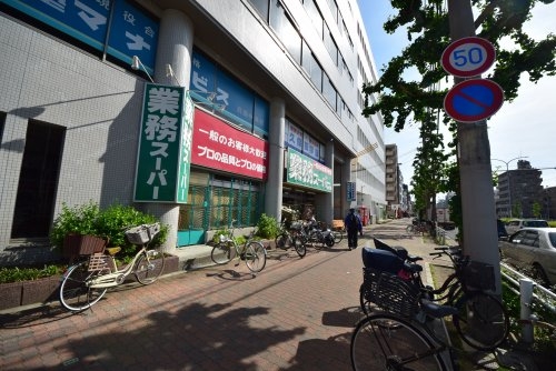 ファーストフィオーレ神戸湊町(業務スーパー湊川店)