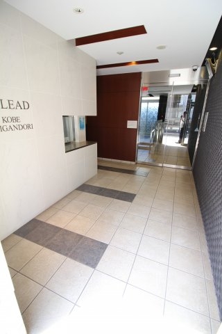 エスリード神戸海岸通