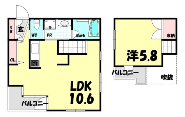 オーズハイツ新神戸