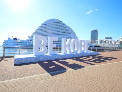 エステムコート神戸ハーバーランド前IIIコスタリティ(メリケンパーク)