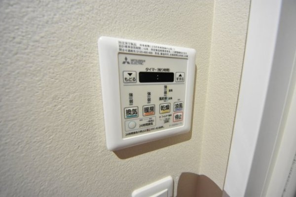 ファーストフィオーレ神戸駅前