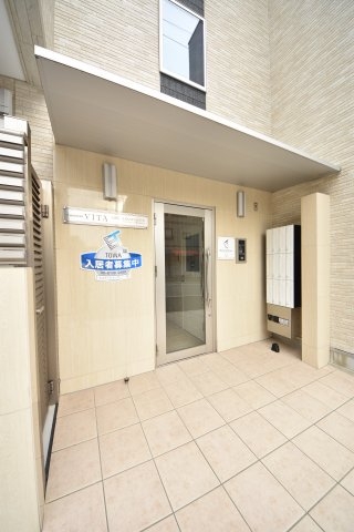 ワコーレヴィータ神戸中山手