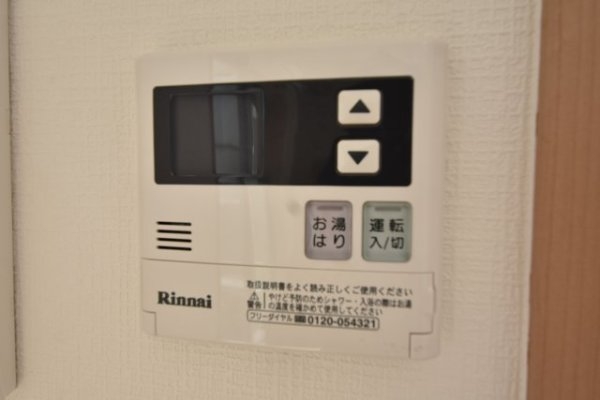 ワコーレヴィータ神戸中山手