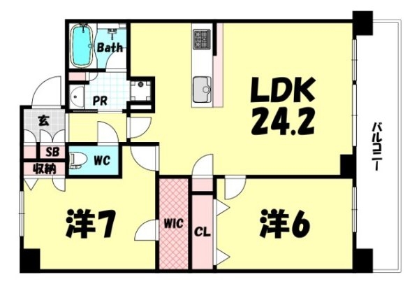 ワコーレザ・神戸トアロード