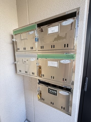 前田マンション