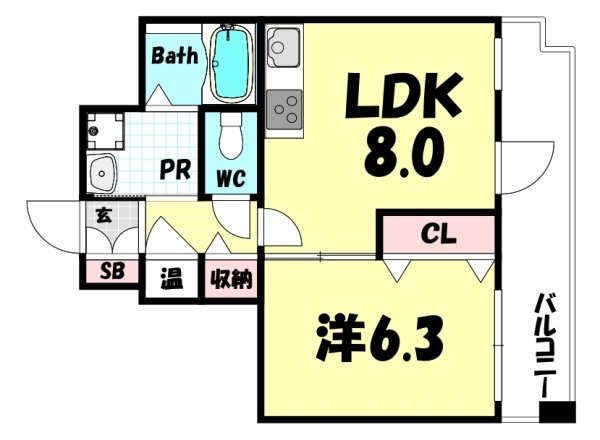 神戸市中央区元町通３丁目のマンション