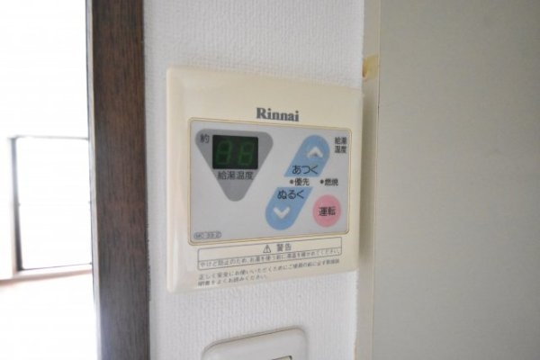 リーガル神戸元町