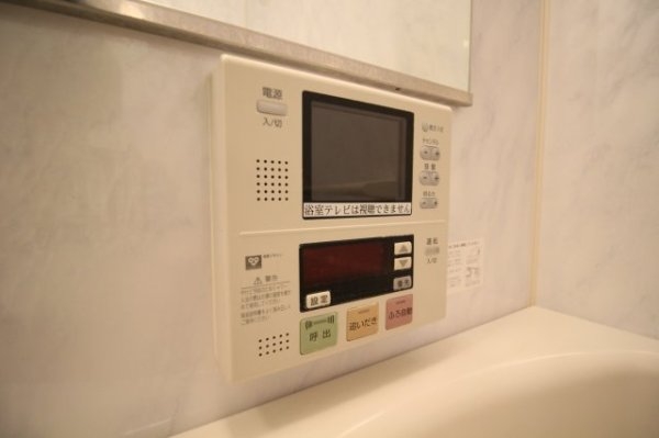 リーガル神戸三宮