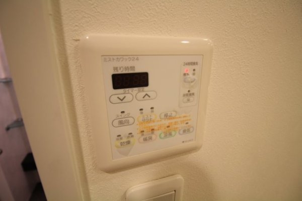 リーガル神戸三宮