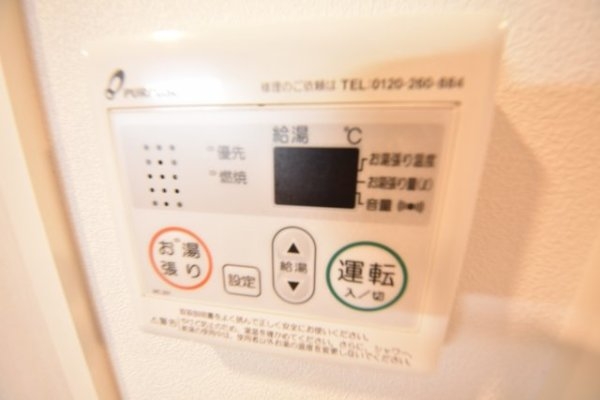 セオリー神戸グルーブ