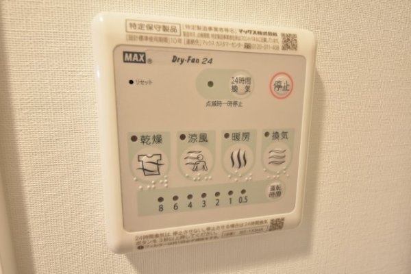 セオリー神戸クレール