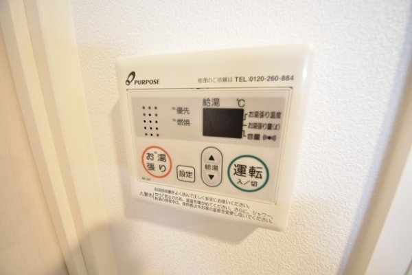 セオリー神戸グルーブ