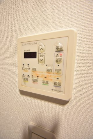 リーガル神戸三宮山手