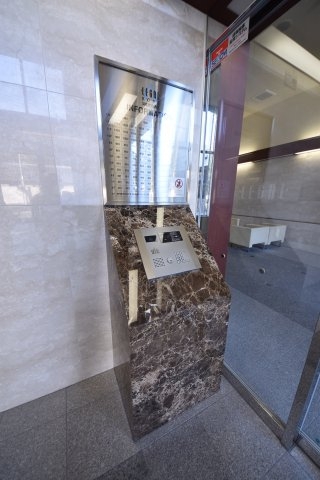 リーガル神戸三宮山手