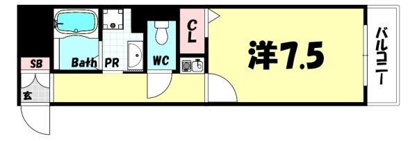 CITYSPIRE神戸元町2