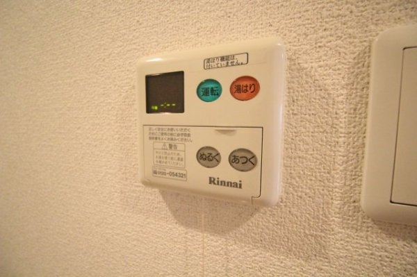 CITYSPIRE神戸元町2