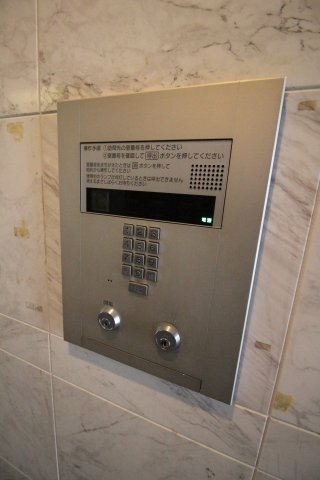 CITYSPIRE神戸元町2