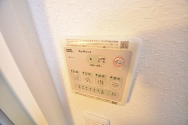 Splendide神戸北野