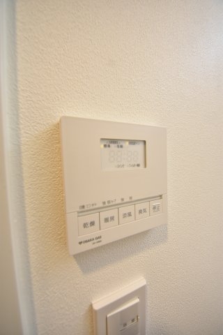 マグノリアトアロード