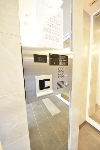 マグノリアトアロード