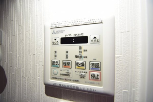 神戸市中央区宮本通７丁目のマンション