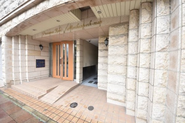 プレサンス神戸メリケンパーク前