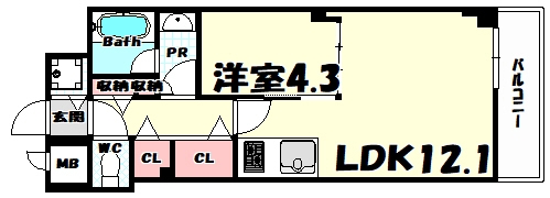 マグノリアトアロード