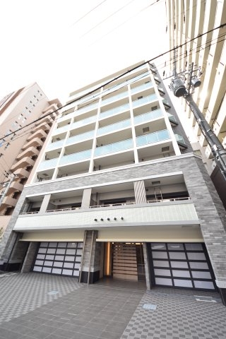 マグノリアトアロード